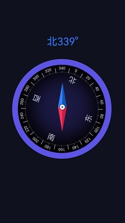 奥维3d高清三维地图
