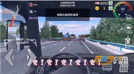 遨游北京手机版下载破解版地图解锁2022最新版v1.0.3安卓版