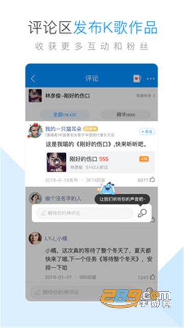 酷狗音乐永久vip会员免费版下载2026最新版v20.6.0安卓最新版