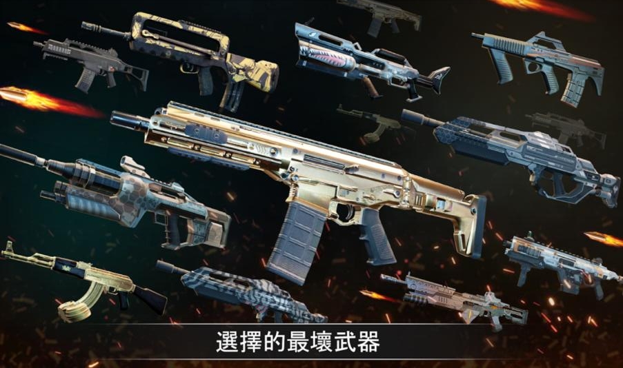 Anti Terrorist Squad Shooting(反恐怖主义小队射击解锁全部枪支版) 0.5.7最新版