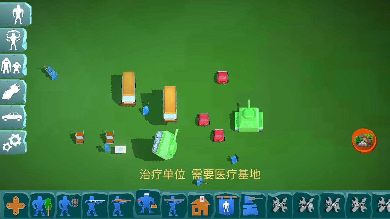月光沙盒战斗模拟解锁人物版 0.3.38汉化版