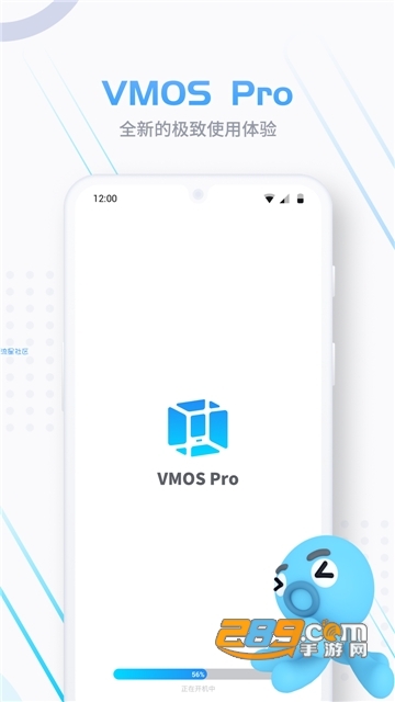 VMOS Pro永久会员内测版v1.1.27