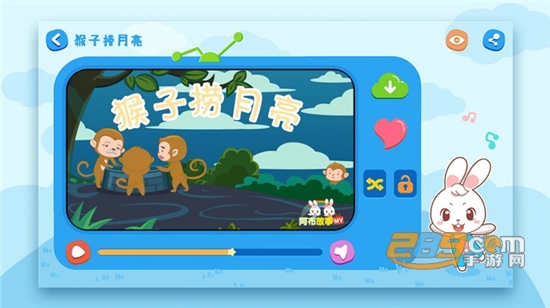阿布睡前故事app下载最新版解锁会员特权v1.2.6.4最新版
