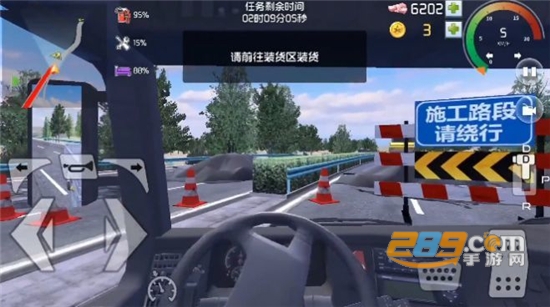 遨游北京手机版下载破解版地图解锁2022最新版v1.0.3安卓版