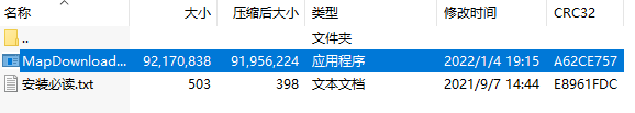 1642065836147642.png image.png