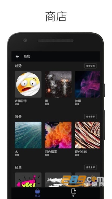 LightX相片编辑器2022高级会员版v2.1.6安卓版