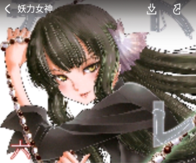 picacg哔咔漫画