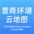 营商环境云地图最新版