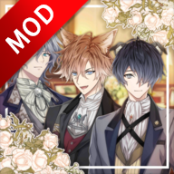 My Charming Butlers(我的迷人管家解锁完整版) 2.0.12安卓版