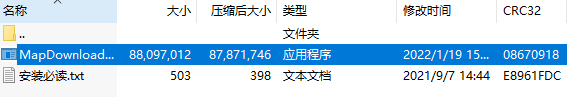 1642743805339492.png image.png