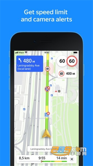 yandex maps地图app最新官方版v25.9.2安卓版