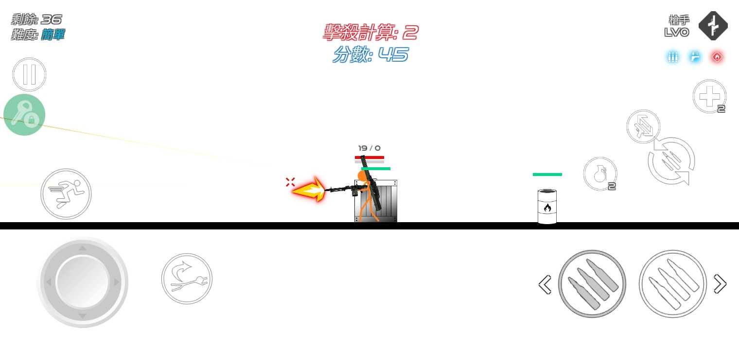 火柴人战争赤色突袭汉化解锁付费拓展包版