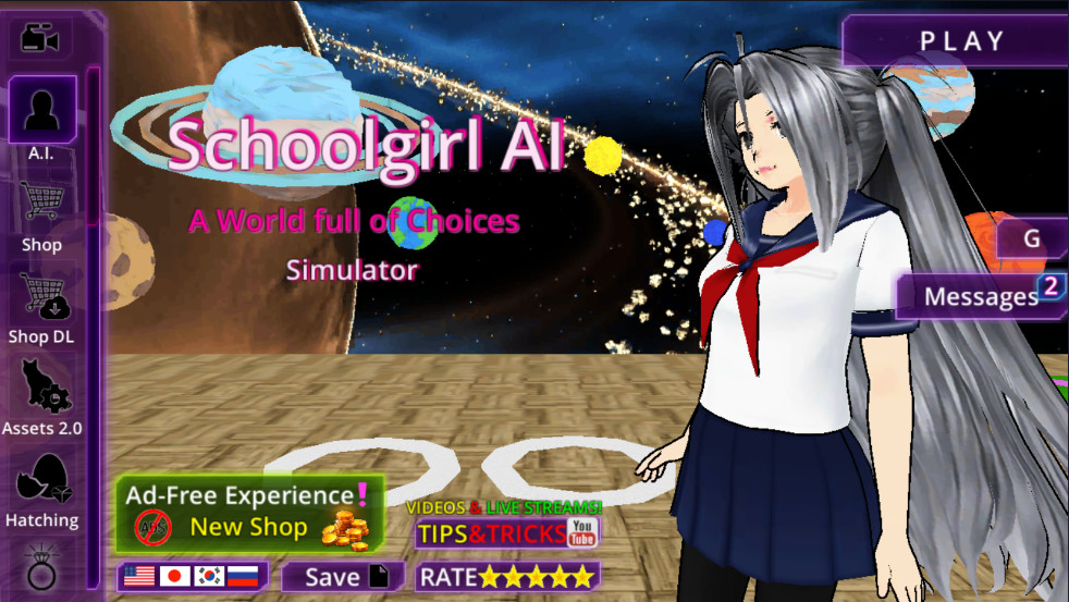 少女学园AI模拟器免广告解锁物品版 433中文版