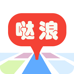 哒浪语音导航软件