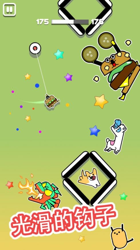 Stickman Hook(飞钩火柴人解锁全皮肤版) 7.1.0最新版