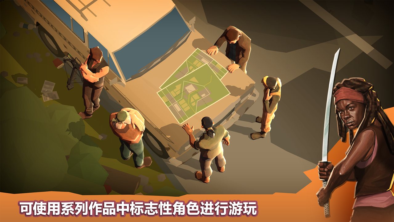 桥梁建设者解锁完整版 1.1安卓版