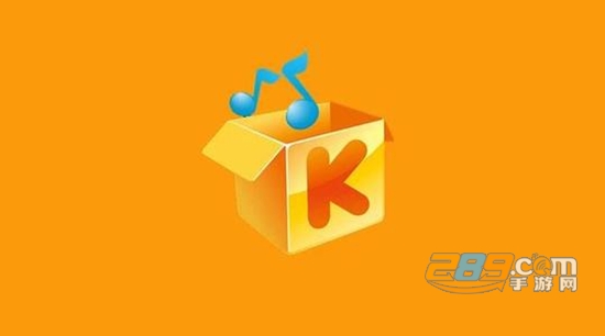 2021酷我音乐极速版3.0破解免会员版