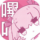 哔咔漫画2025永久会员手机免费版下载