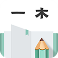 一木记账永久会员版 安卓修改版v5.6.7
