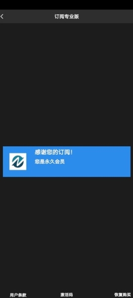 NodeVideo图片2
