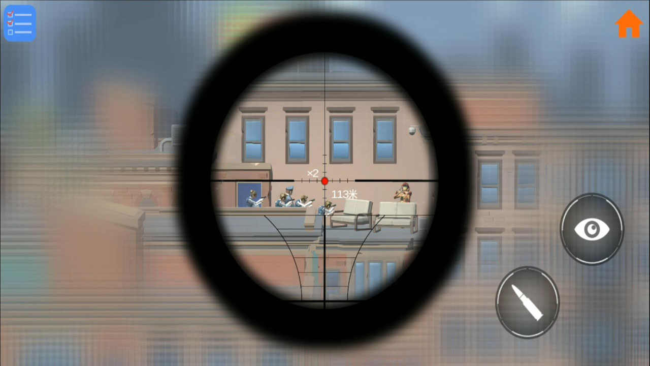 sniper(狙全关卡解锁破解版) 1.01安卓版