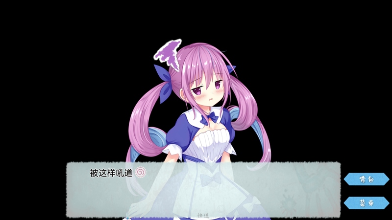 meaqua2(meaqua的喫茶铺解锁全部关卡版) 3.2.1最新版