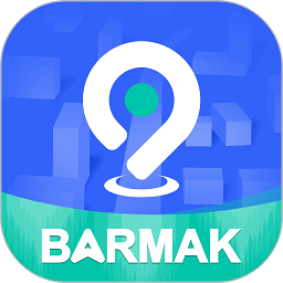 BARMAK导航系统