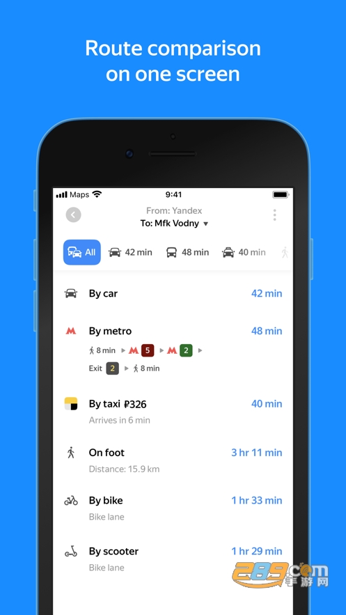 俄罗斯盐蛋地图Yandex Maps软件最新版v25.9.2安卓版