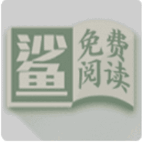 小鲨阅读会员永久破解版v2.0.0 最新版