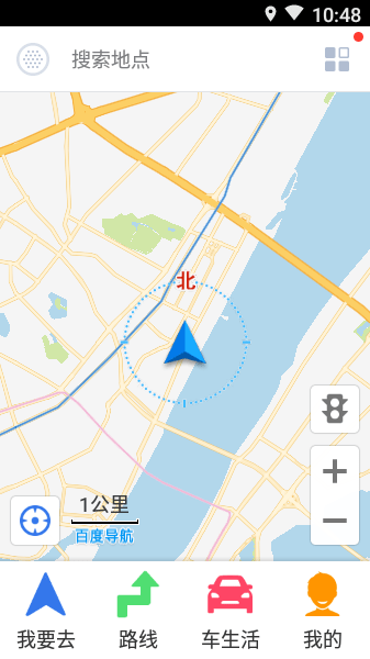 百度导航北斗导航