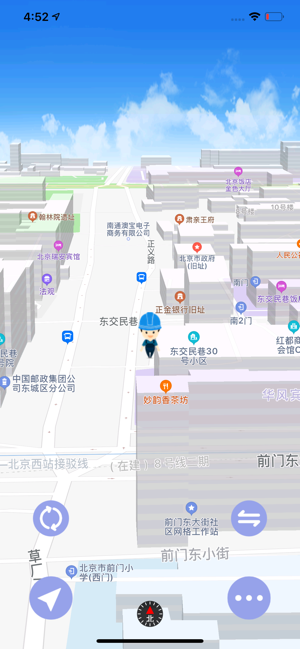 高清3d地图（实景卫星）