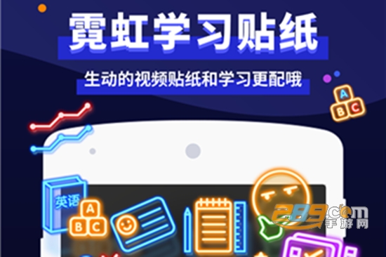 Timing学习社区app破解免会员版 Timing学习社区app破解免会员版