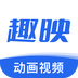 沙雕动画解锁会员版