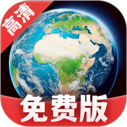 北星实时地图最新官网