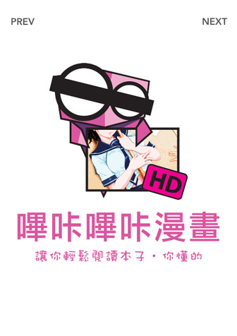 picacg哔咔漫画最新版本