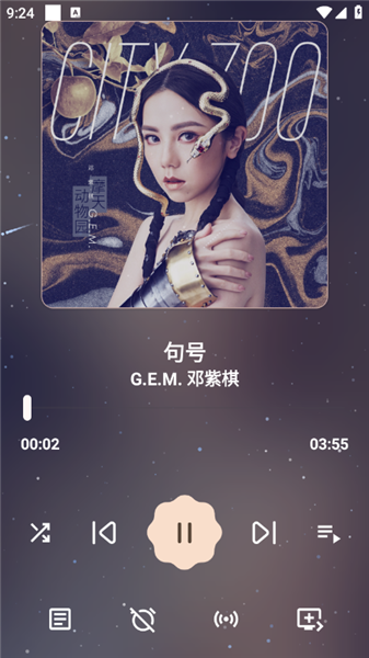 使用说明配图3