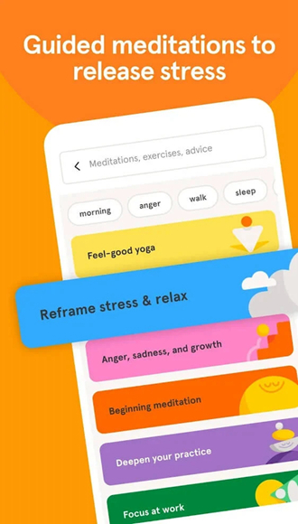 Headspace冥想软件会员解锁版