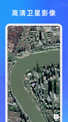 奥维测绘地图 奥维测绘地图
