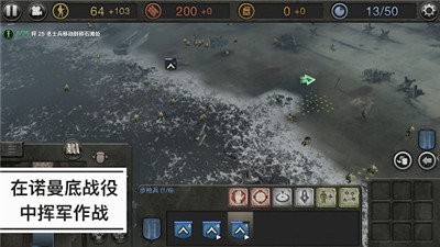 英雄大作战英雄全解锁