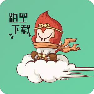 悟空下载解锁会员版
