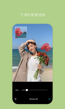 B612咔叽解锁会员订阅版