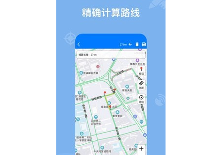 奥维地图工具箱