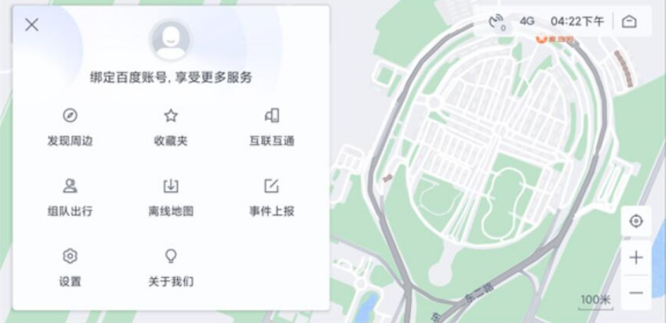 百度地图车机版app