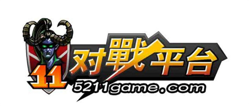 11对战平台会员
