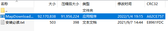 1641541702147450.png image.png