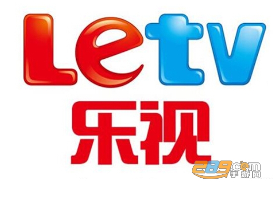 乐视视频会员定制版 乐视视频会员定制版