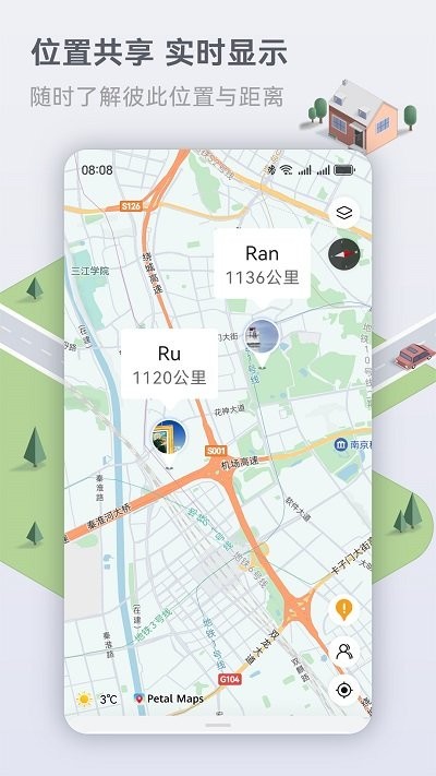petal地图2024