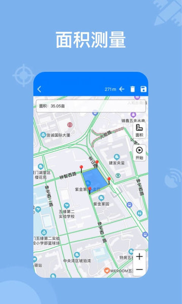 奥维地图app