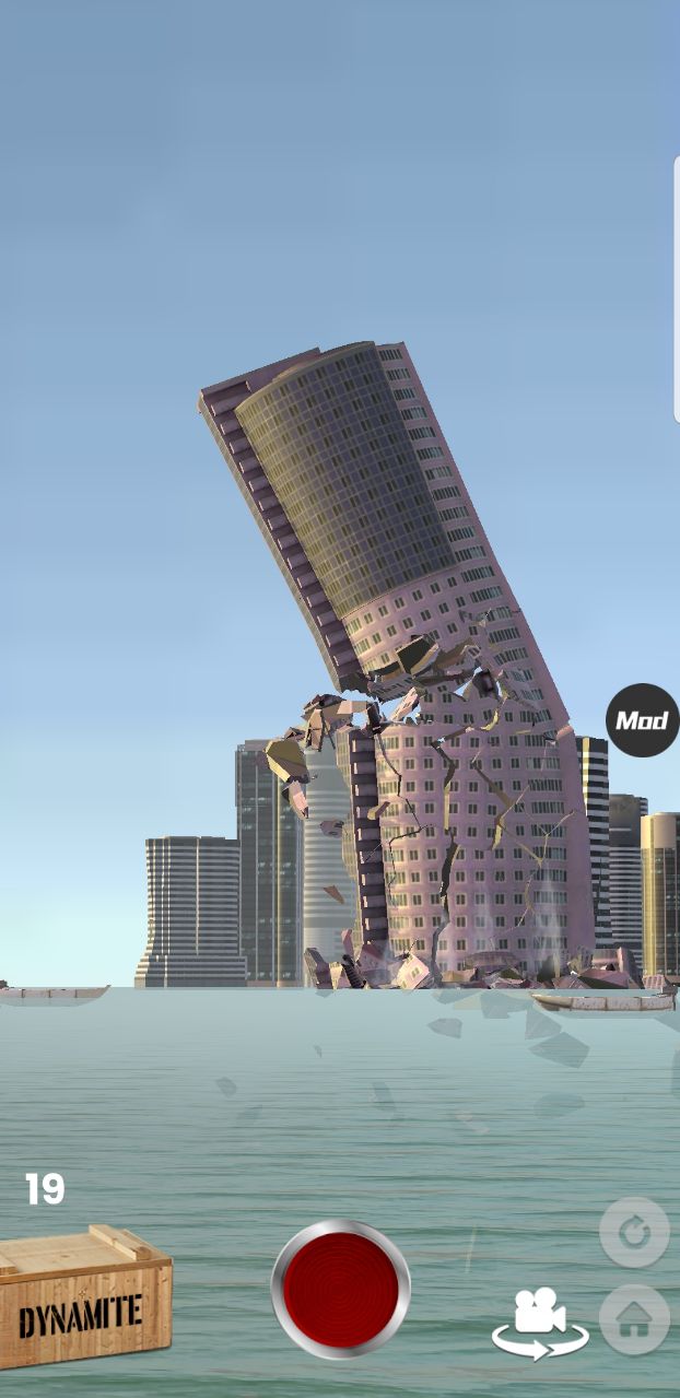 拆除假岛破解版 拆除假岛破解版