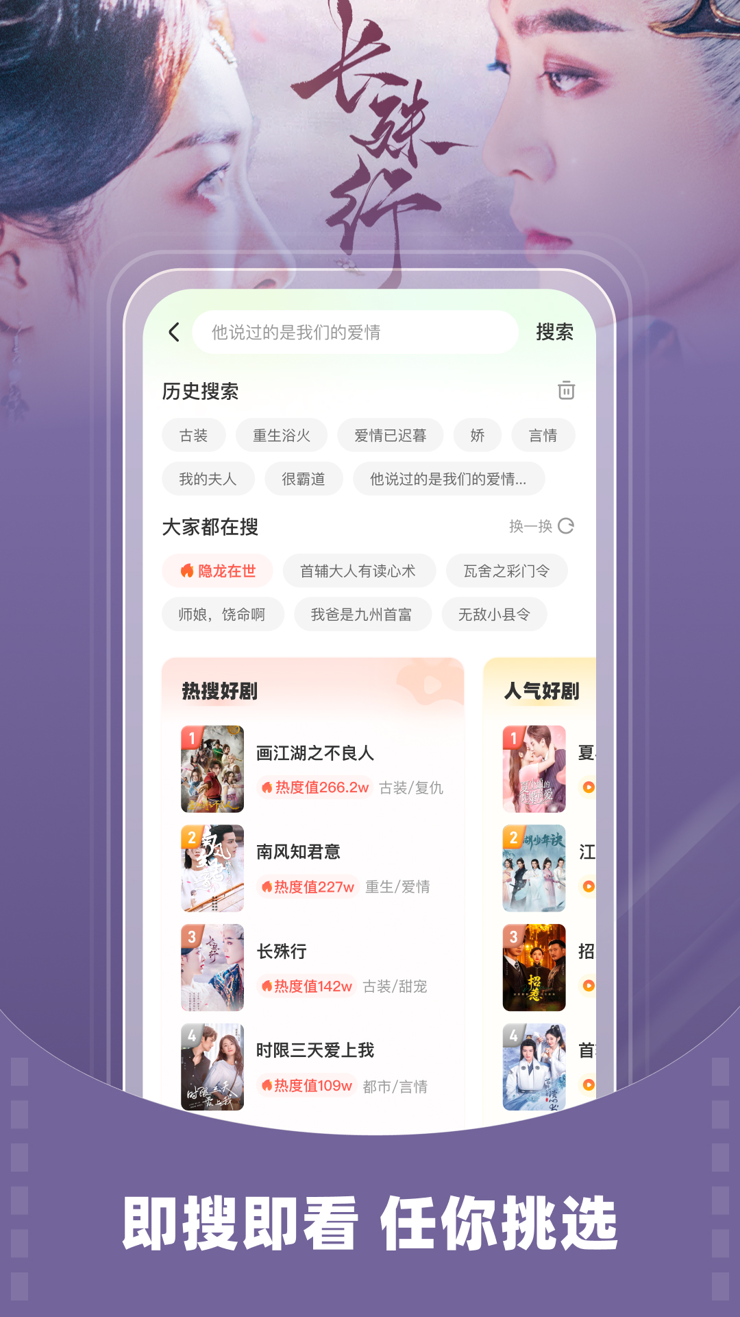 星芽免费短剧解锁永久会员